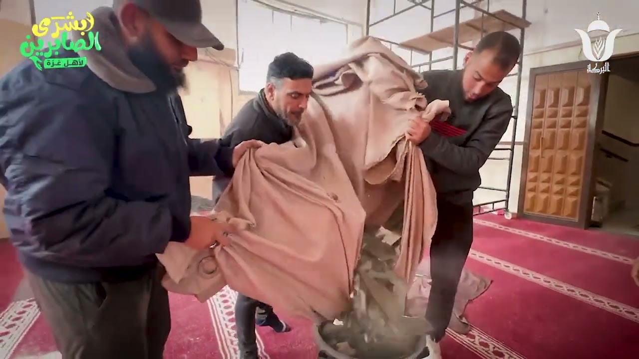 🔴فيديو لليوم الرابع عشر جمعية البركة الجزائرية تنفذ مشروع أصحاب الهممفي إعادة إعمار بيت من بيوت الله