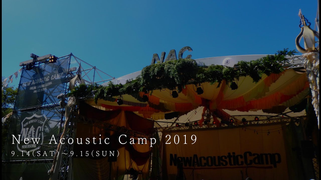 New Acoustic Camp 2019