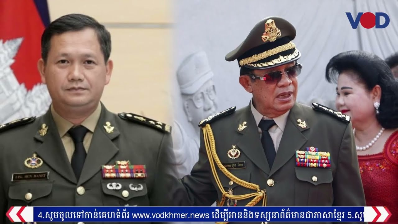ចរន្តពលរដ្ឋចេញប្រឆាំងថៃឈ្លានពានជំរុញឱ្យមានការរិះគន់ពីកម្សោយមេដឹកនាំតពូជ