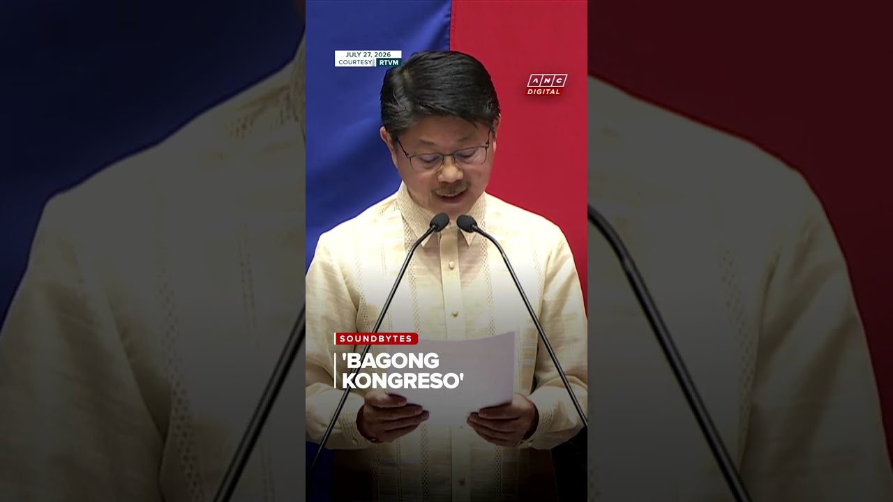 House Speaker Bojie Dy sets priorities for 2nd session of 20th Congress | ANC