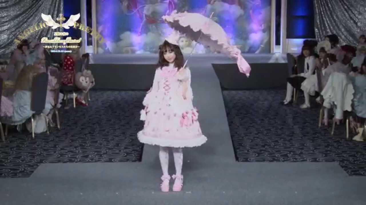 ★Angelic Pretty★ 星降る夜のPrincess Dreamy Carnival