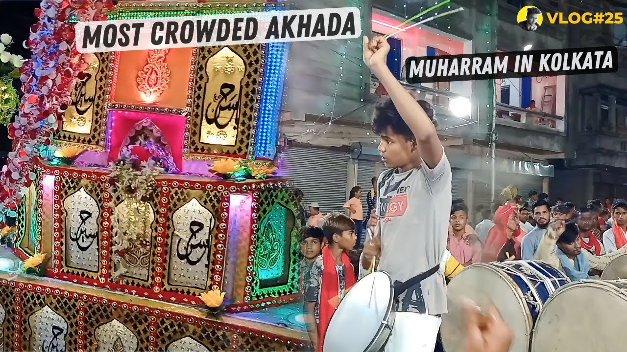 Muharram Special Vlog | Kolkata Ka Jhumne Wala Akhada