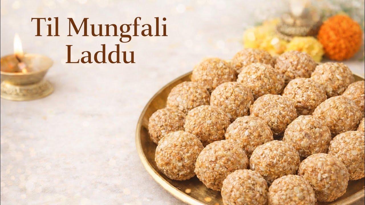 स्वास्थ्य से भरपूर तिल मूंगफली के लड्डू  Til Mungfali Laddu Easy Healthy Delicious ✨️😋#food 