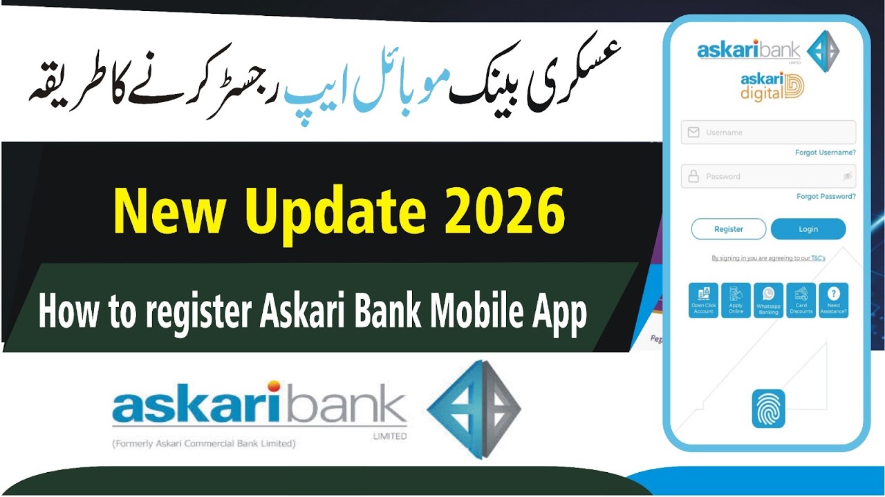 How to register askari bank mobile app 2026 | askari mobile app sign up | Askari bank mobile app |