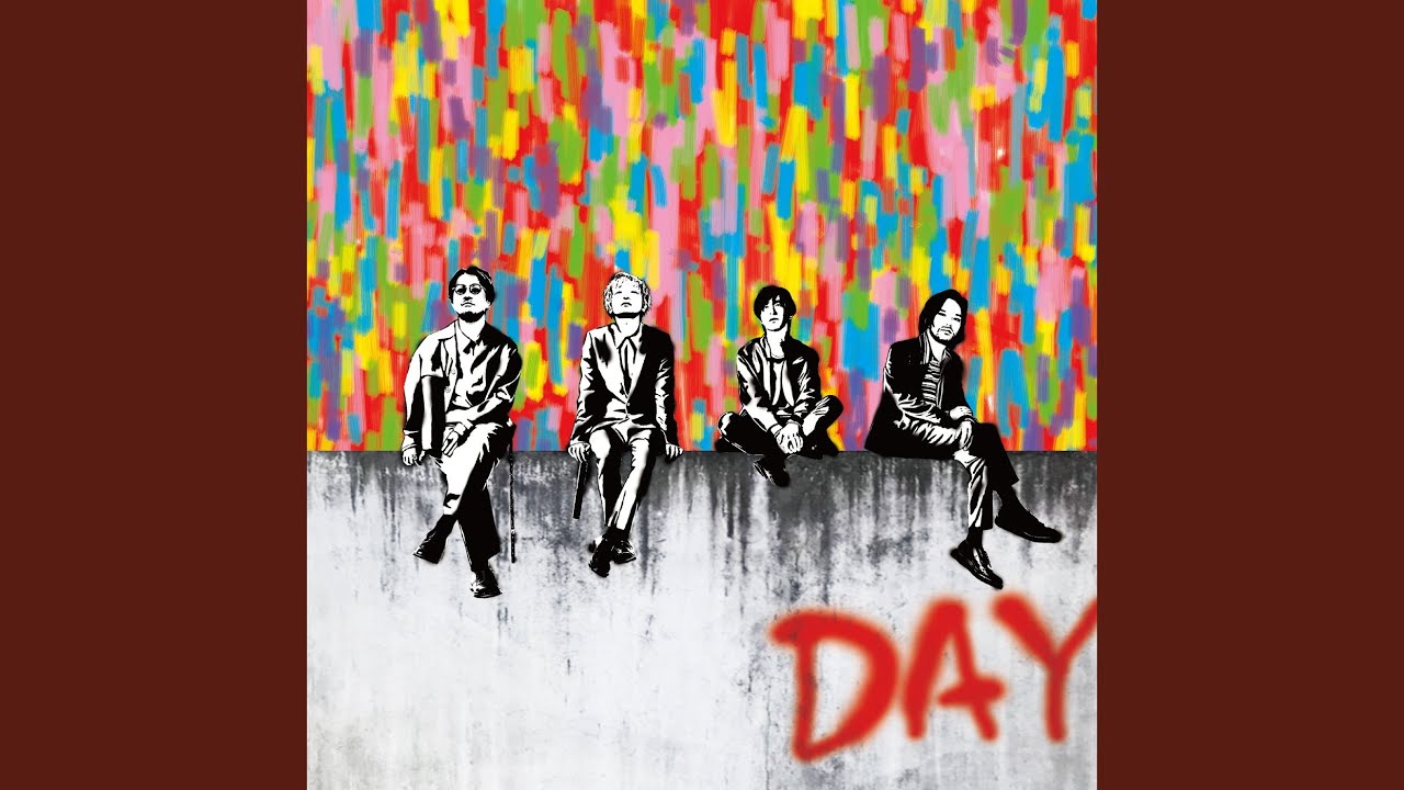 Oyogu Tori (2018 Remastered)