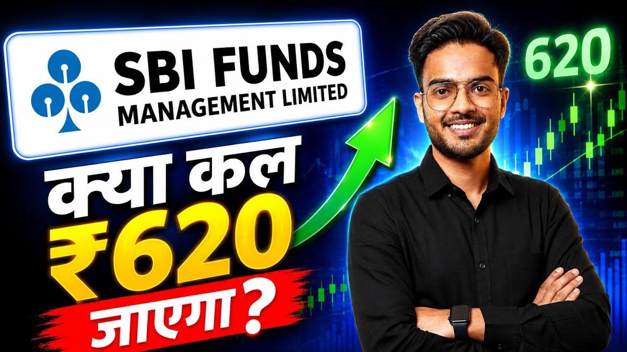 SBI Funds Management IPO Stock Analysis- 28 July | SBI Funds Management IPO Hold or Sell ?