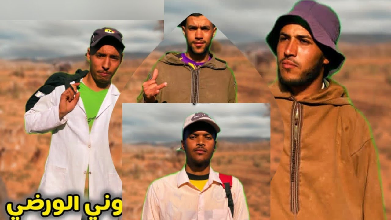 جديد فيلم الأمازيغي.الموهليك 🎬📺🎥👍👍👍لاتنسوا المتابعه و الإشتراك في القناة. جديد فورجة ممتعة 