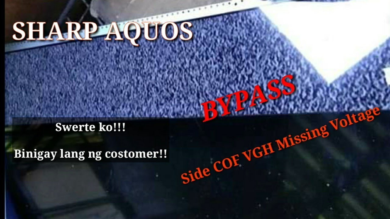 SHARP AQUOS 32