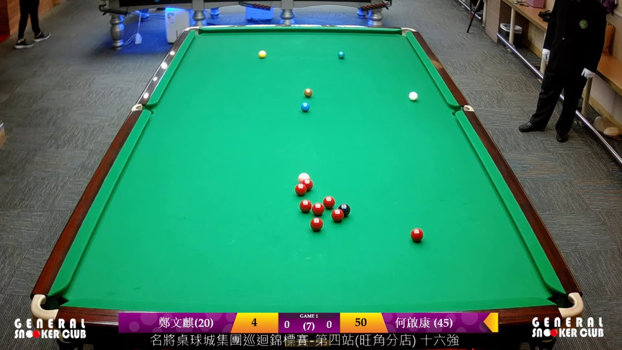 🎖名將桌球城集團巡迴錦標賽-第四站🎖 鄭文麒 vs 何啟康 (16強) 第一節