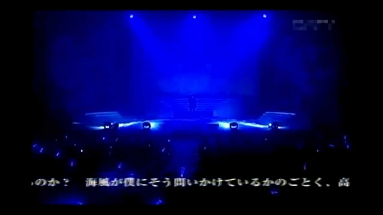 You raise me up _ Hyun Bin