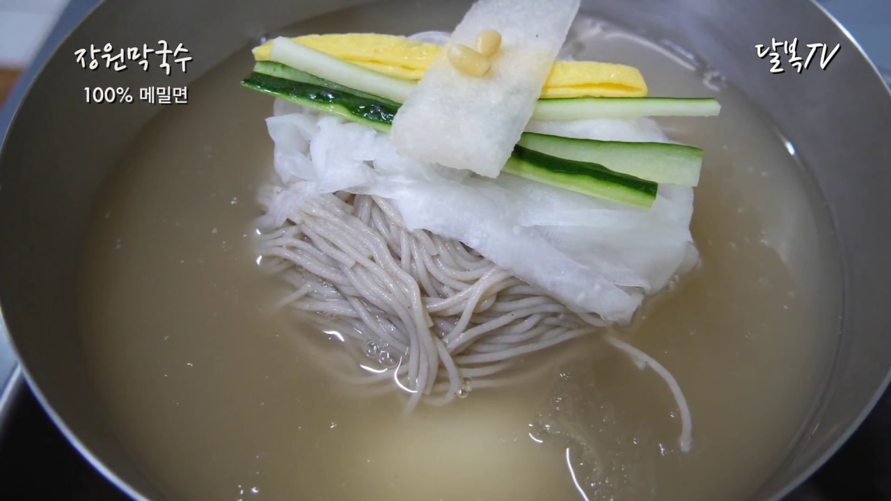 장원막국수 이것은 평양냉면인가 메밀막국수인가... 숨겨진 비결을 찾아서~