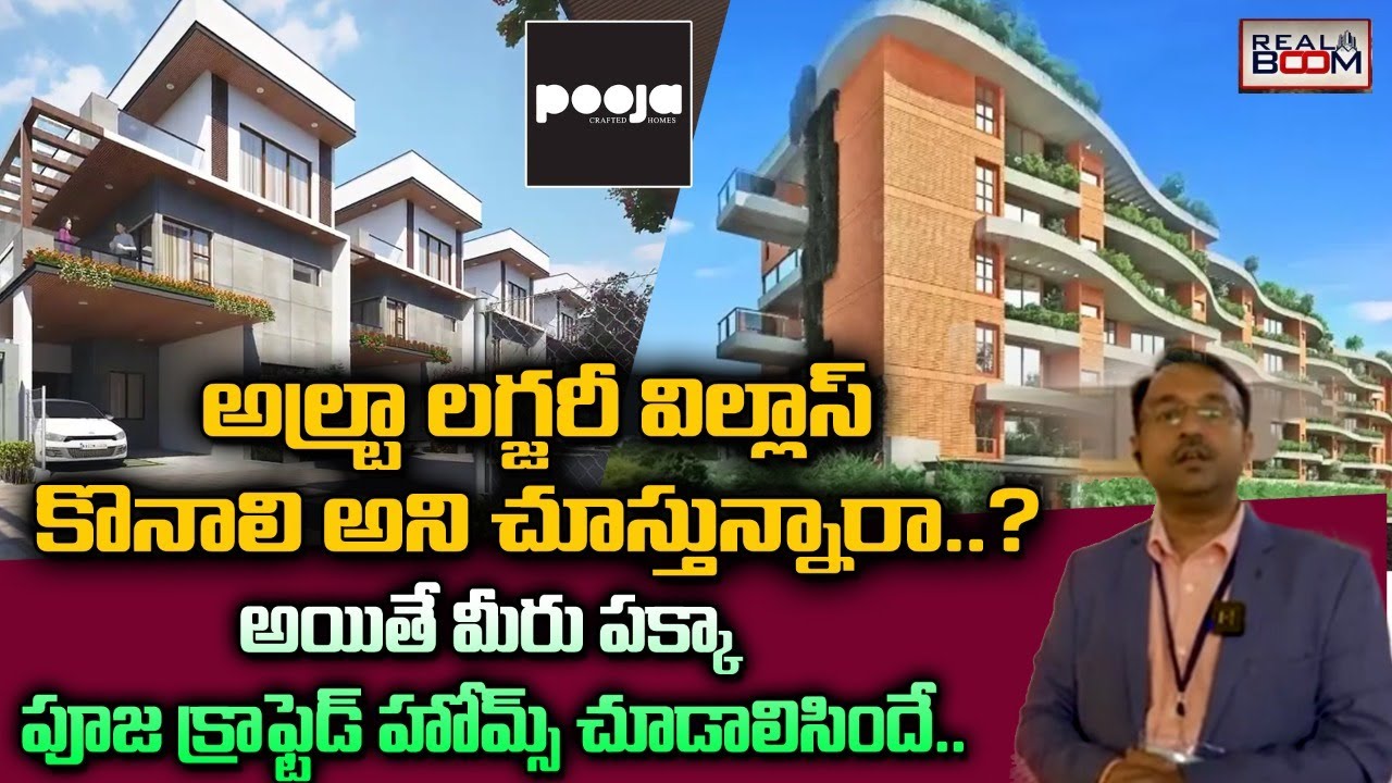 Pooja Crafted Homes | Pooja Crafted Home Builder and Developer | Hyderabad | Real Bhoom