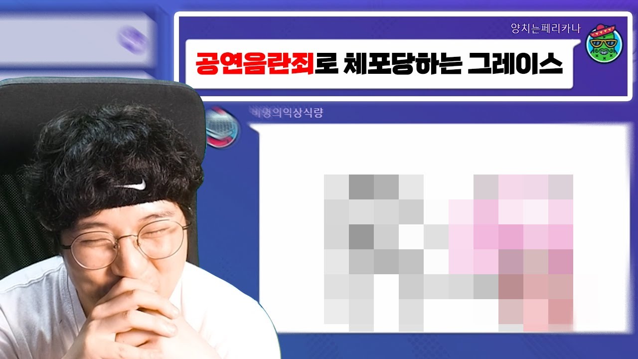내가 왜 니네랑 갈틱폰을 하자 했을까
