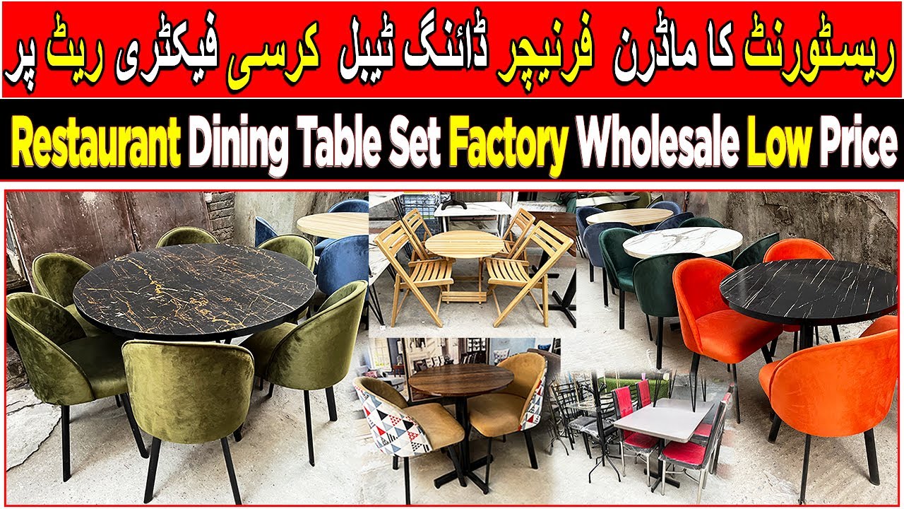Restaurant furniture wholesale market | Cafe Furniture Dining Table and Chairs