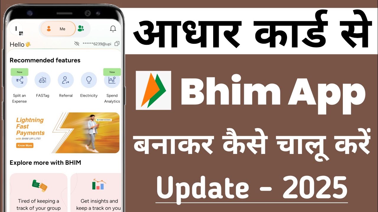Bhim App me new account kaise banaye Aadhar card se !! Bhim account banana sikhe !!