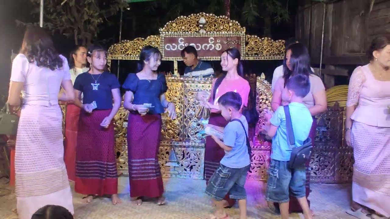 ကောန်ဝုတ်မန် ကွာန်ငုာင်-4-2-2026