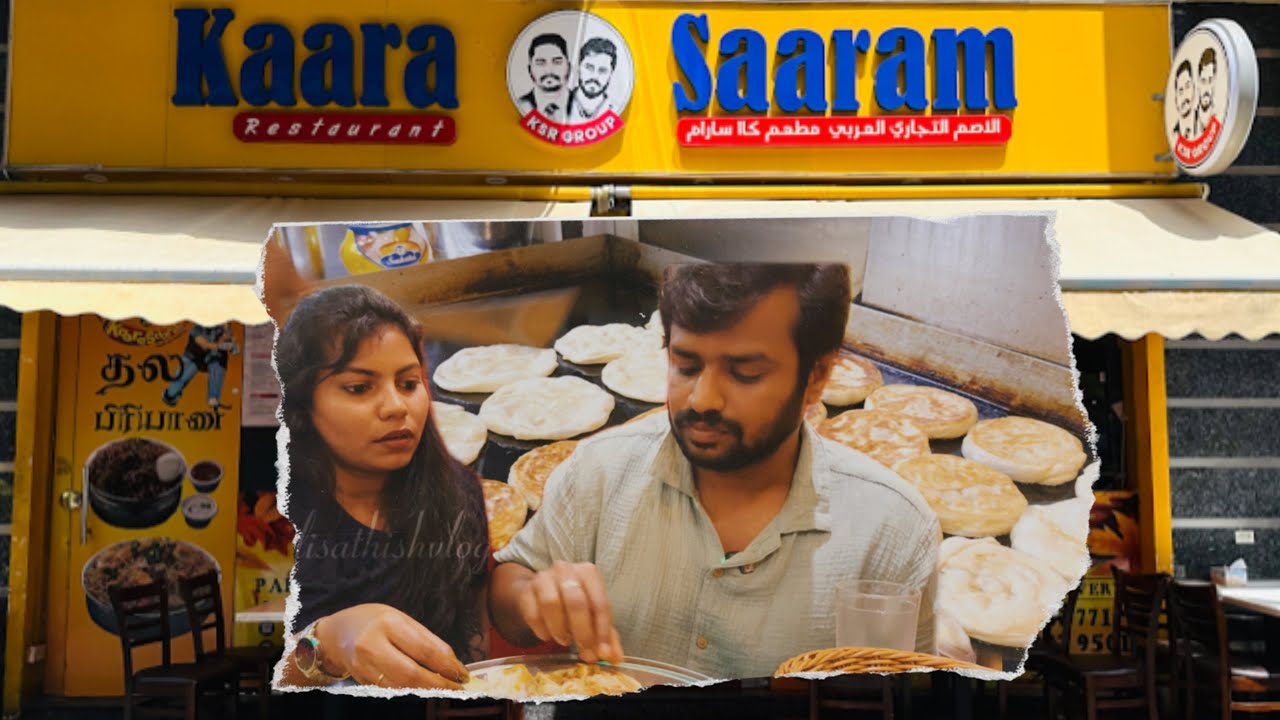 Kaara Saarama inaiku oru pudi 🤣 | Kaara Saaram- Inside the Kitchen | Al Karam, Dubai