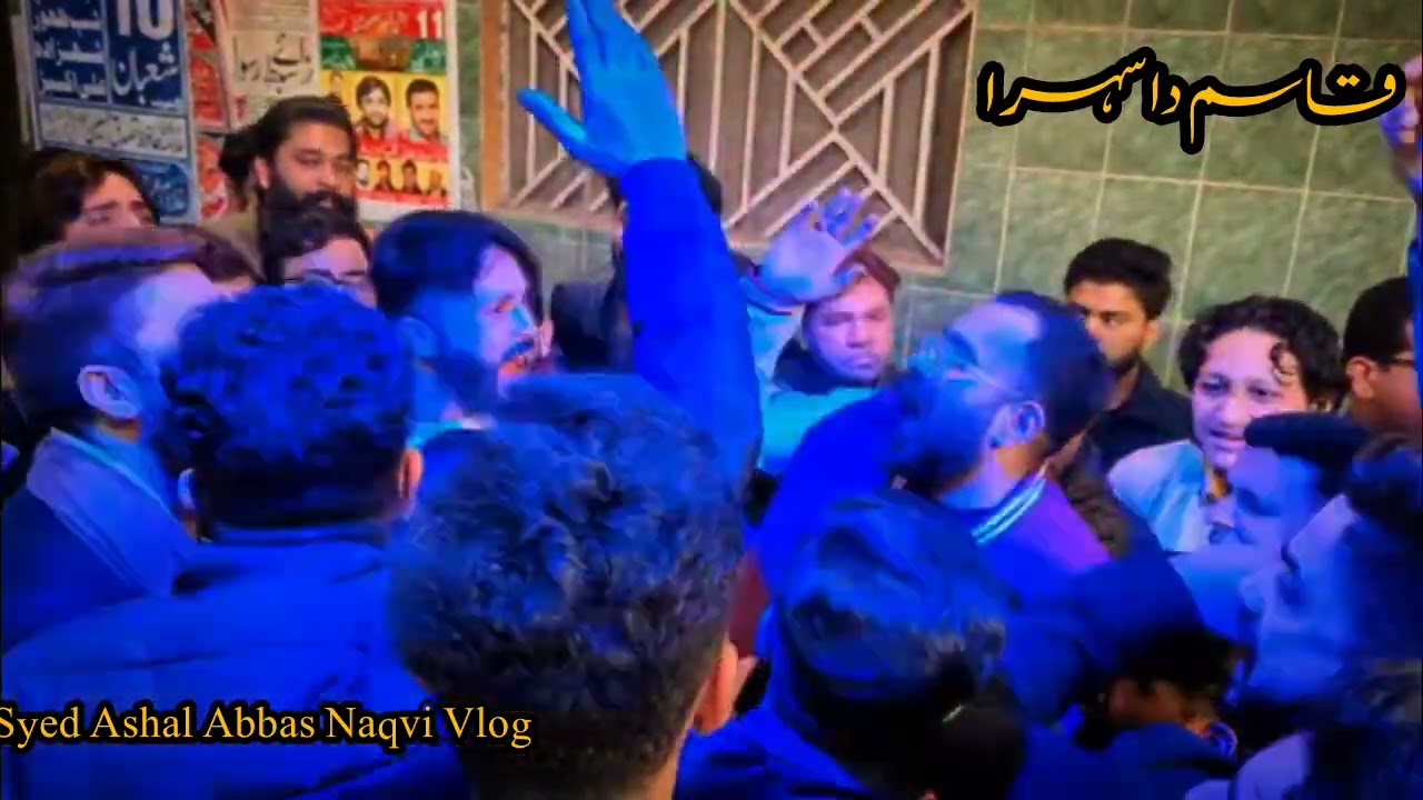 Qasim Da Sehra | 1Shaban Jashan Pak