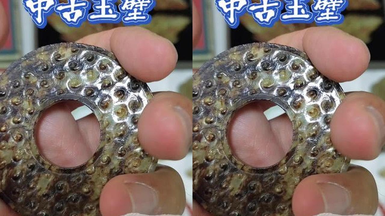 老王买货给价惊现倒車，老板是又气又无奈！#古玩市场 #地摊寻宝 #下乡收老货 #古玉老玉 #古董古玩