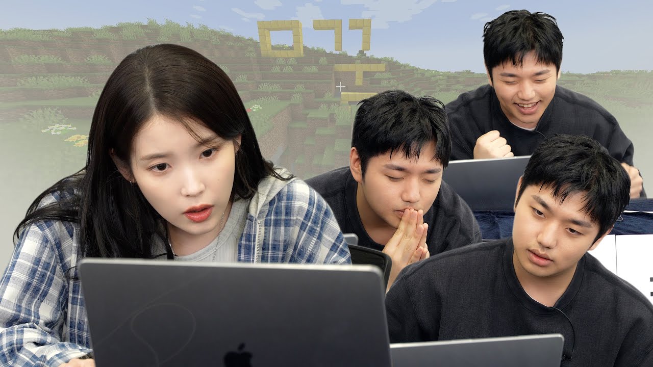 [IU TV] 마미뮤 분노의 마인크래프트! (w.샘킴)