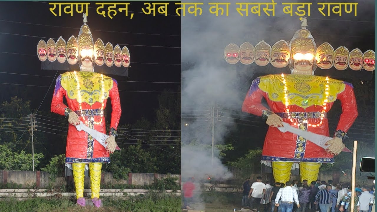 Kusmunda korba Ravan Dahan 70 feet 2024 Biggest llकुसमुण्डा में अब तक का सबसे बड़ा रावण दहन।2024 🔥