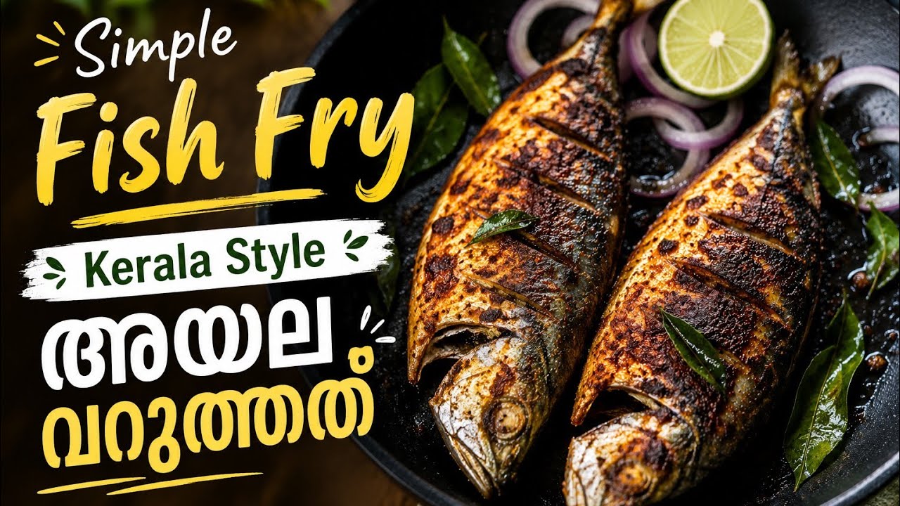 Simple Mackerel fish fry 🐠