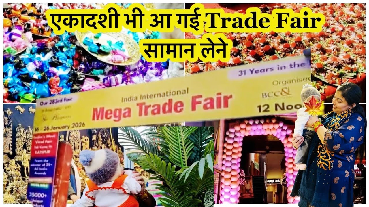एकादशी भी आ गई  Trade Fair में Shopping करने | Ekadashi Vlog
