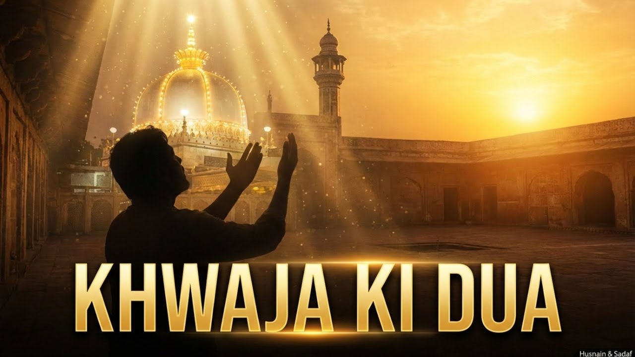 Yeh Sirf Qawwali Nahi… Khwaja Ke Dar Se Aayi Hui Dua Hai 🤍 | Purani Khwaja Qawwali