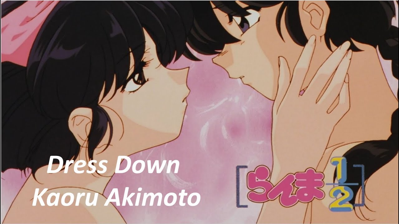 Dress Down - Kaoru Akimoto Subtitulado al español