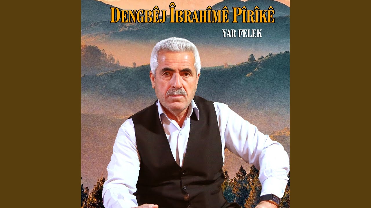 Emine Ehmed