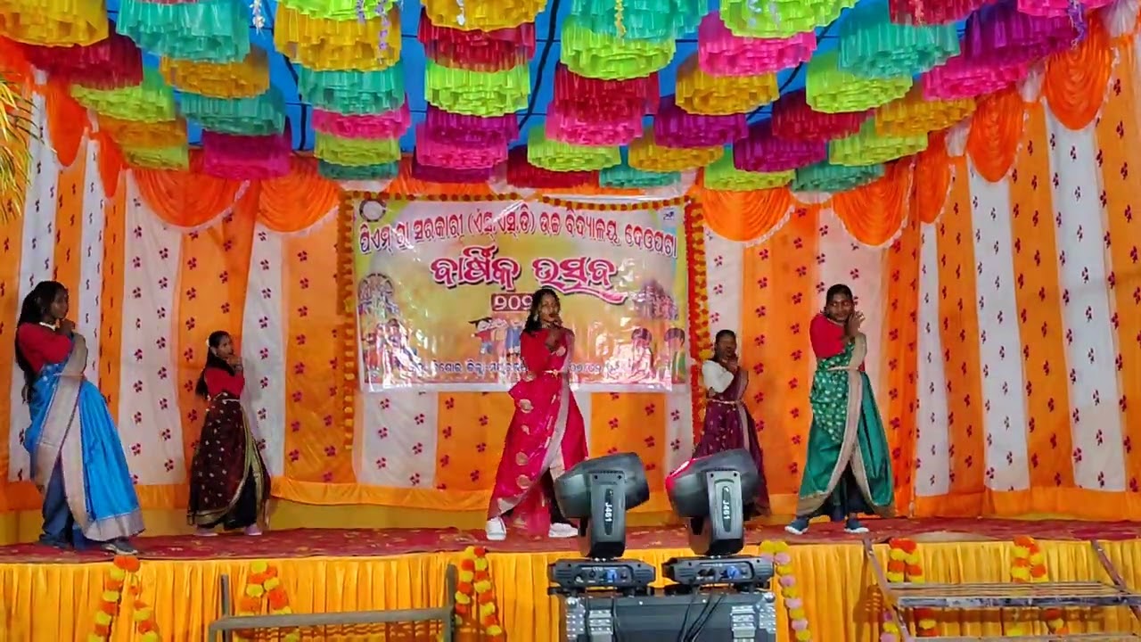 Ranu Bombai Ki Ranu 