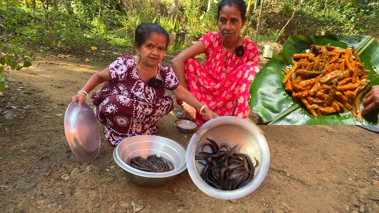 শিঙি মাছ পান আলু দিয়ে কলার পাতায়  Singi Mach Paan Alu Kola Patay
