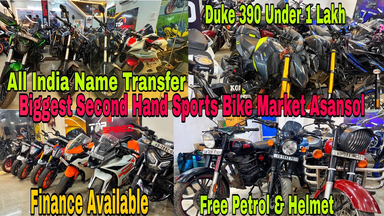Biggest Second Hand Bike Collection Asansol | Challenging Price |Topspeed latest stock |  #usedbike 