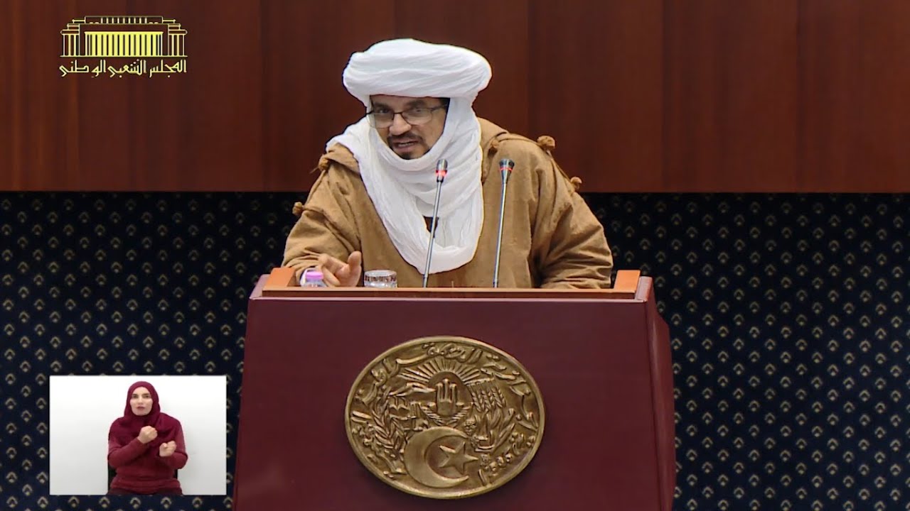 سؤال النائب بن سبقاق علي الموجه لوزير الري