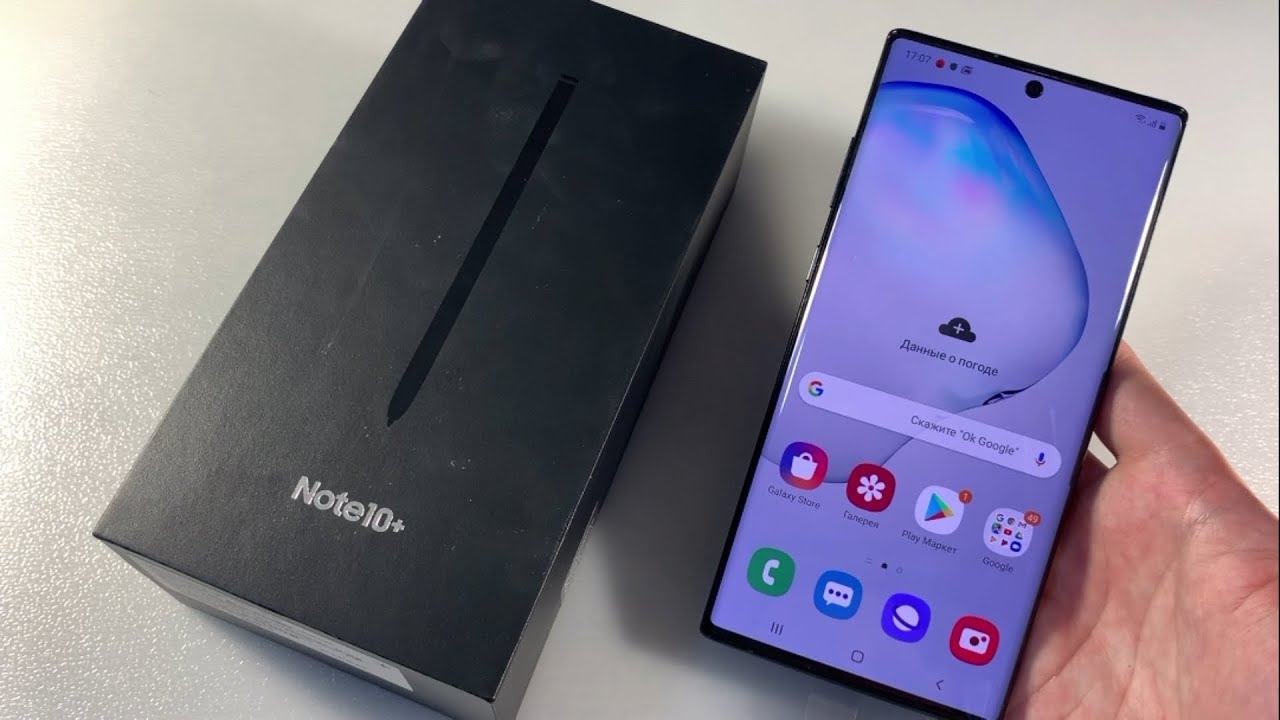 Обзор Samsung Galaxy Note 10+ 12/256GB Black (SM-N975F)
