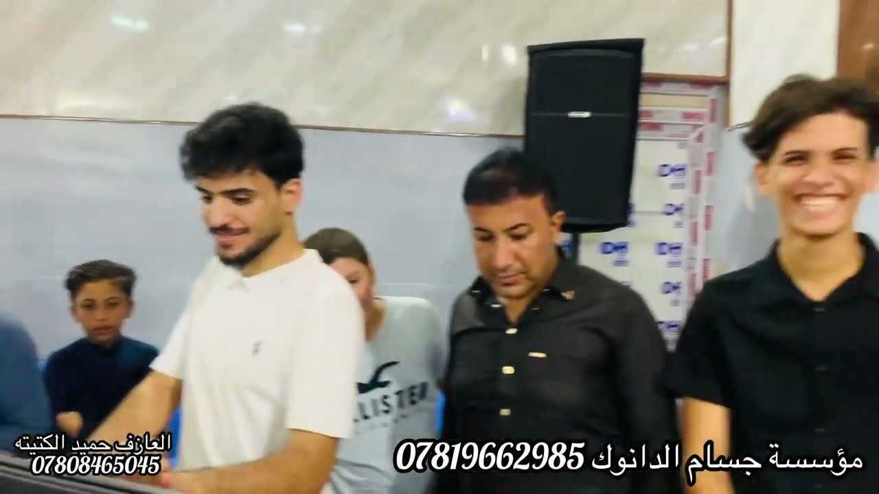 اسمع الهبط هجام (يولو اله واوه واوه )الفنان محمد الصميدعي 🎉حفل ابو هيجل اسديره 😘عزف حميد الكتيته