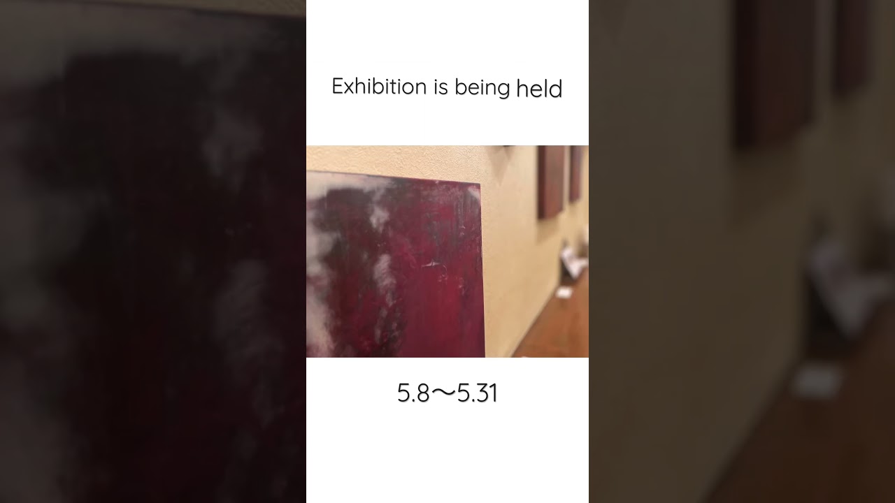 【Exhibition information】2023.5.8〜5.31