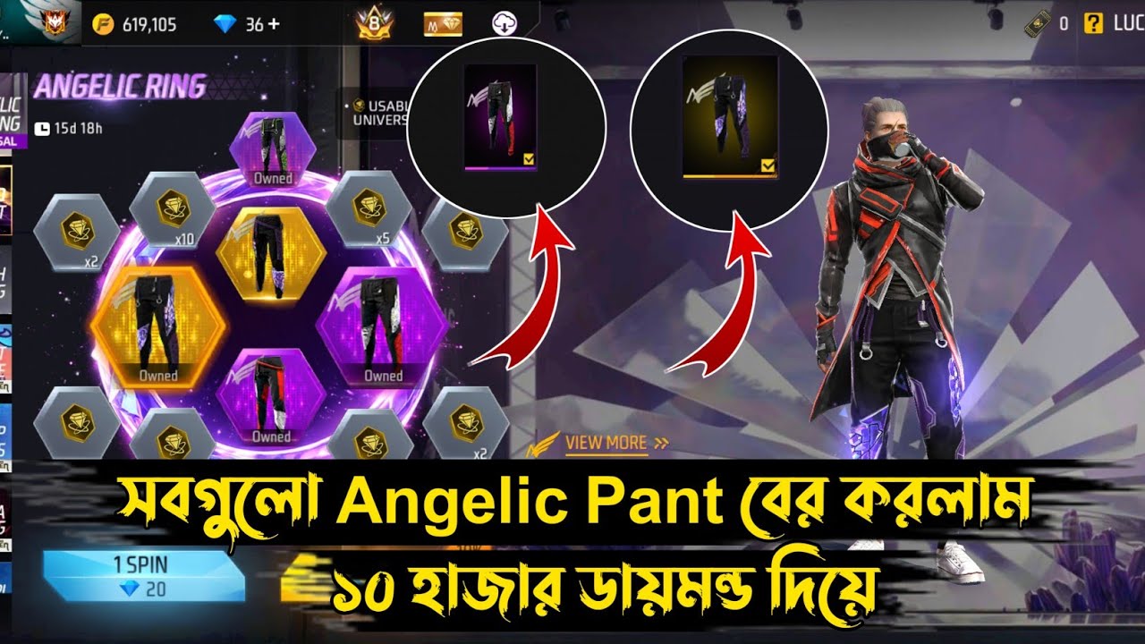সবগুলো Angelic pant বের করে ফেললাম | Angelic Ring Event Free Fire | Likhon Bro 