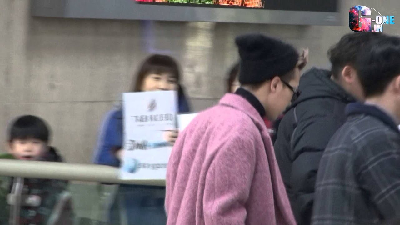 【G-ONE ONLY】140113Gimpo Airport Arrival 김포입국