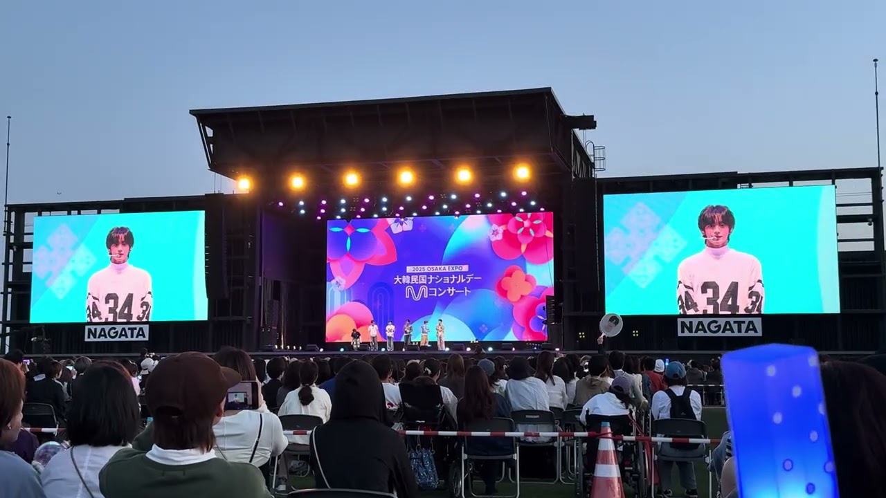 大阪関西万博2025　韓国ナショナルデー　Mコンサート　TWS　EXPO2025 OSAKA KANSAI JAPAN　오사카 간사이 박람회 2025　M 콘서트