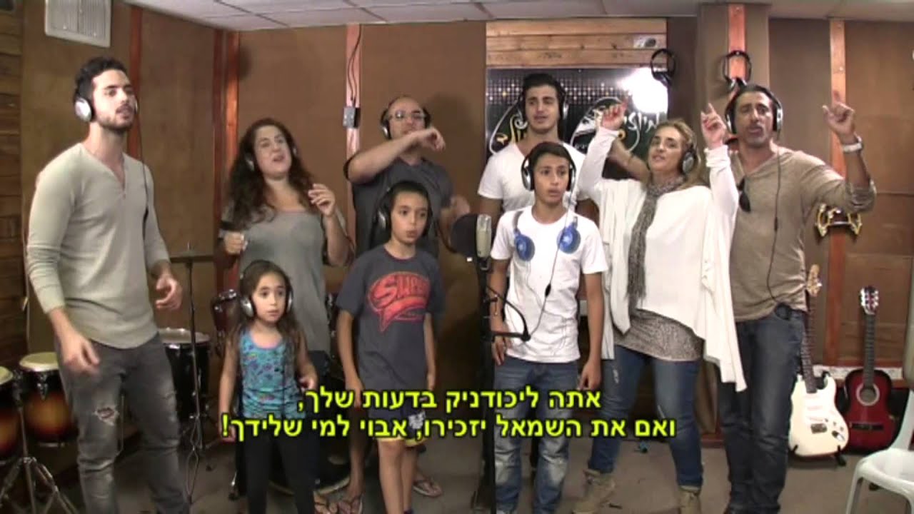 חוגגים יום הולדת 70 קליפ נולד