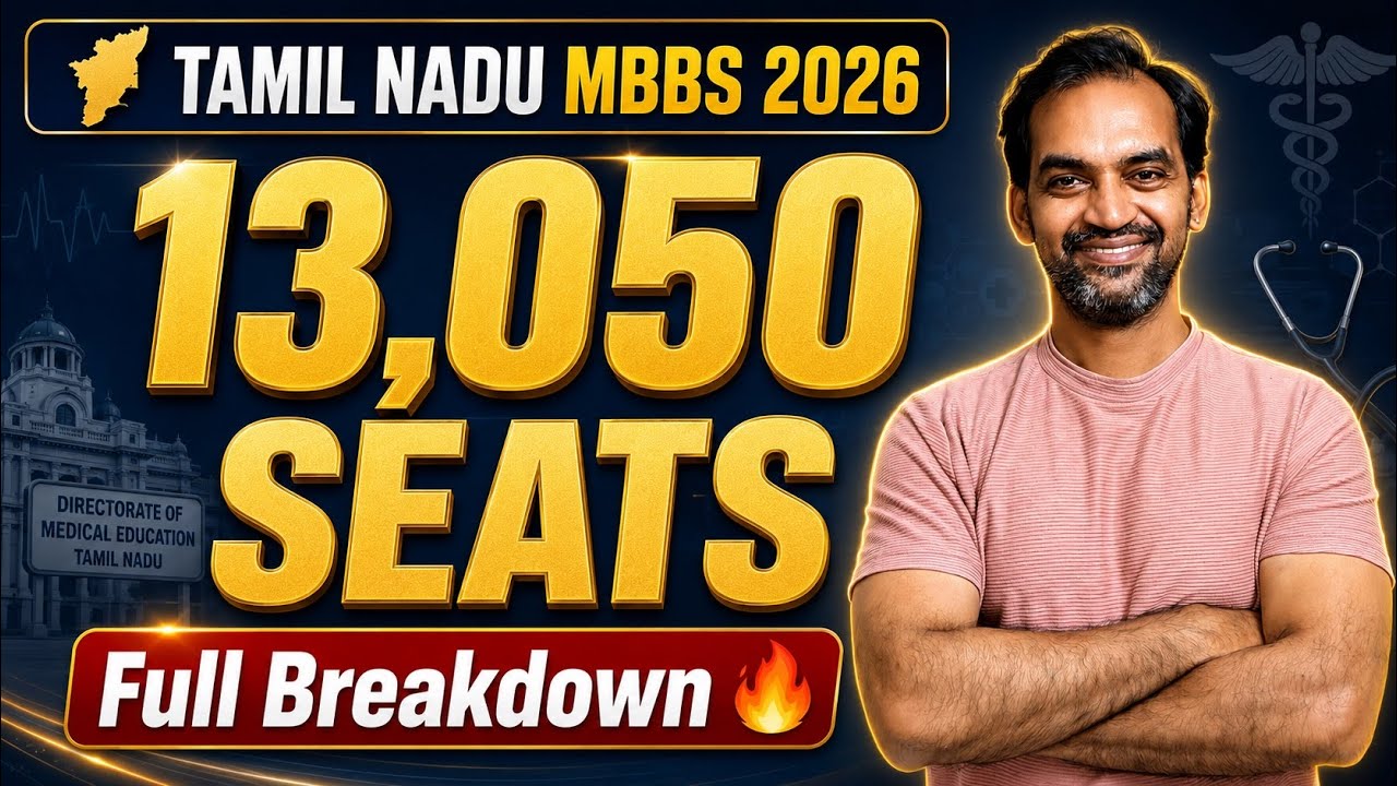 TN MBBS Seats 2026 🔥 Tamil Nadu-la Total 13,050 Seats! Full Breakdown | NEET Counselling