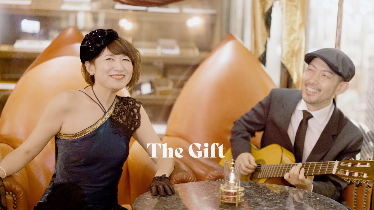 The Gift (Recado Bossa Nova)-AKO