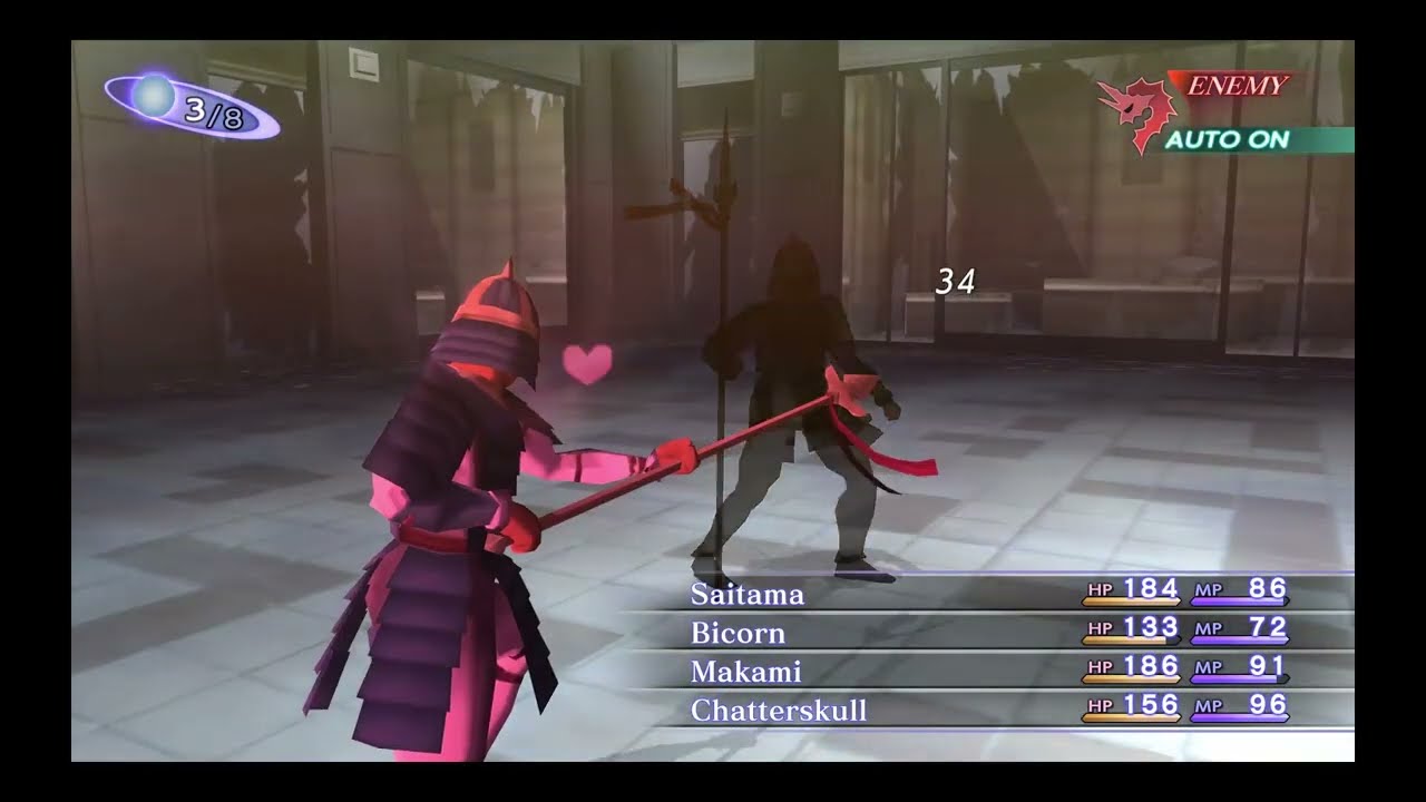 Thank you, Shin Megami Tensei Nocturne