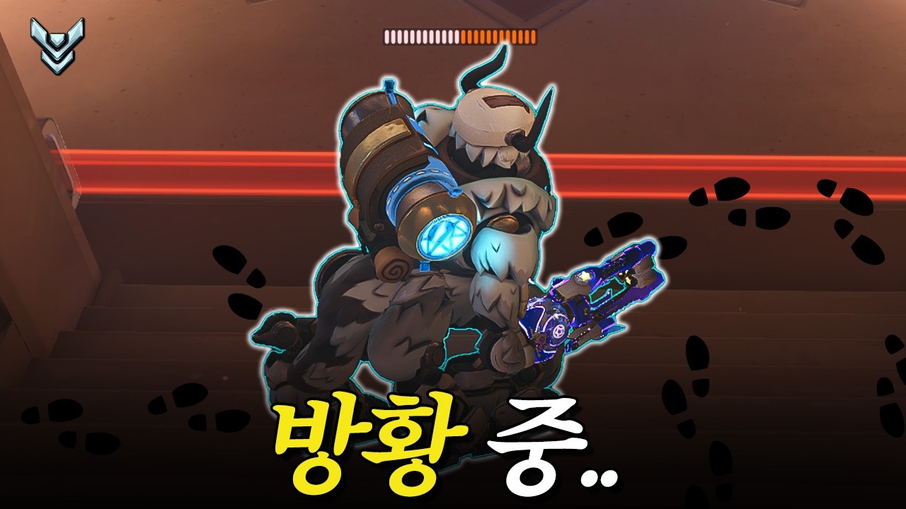 광물 탱커의 기묘한 포지션 | 장문철tv 669화