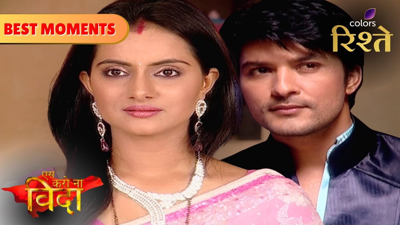 Yash's Surprise Birthday Party for Reva | Aise Karo Naa Vidaa | Colors Rishtey