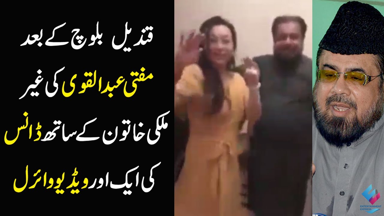 Mufti Abdul Qavi's dance video with Korean woman goes viral on internet