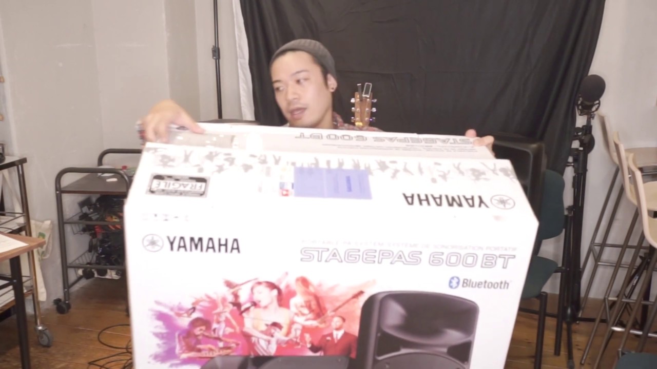 【YAMAHA STAGEPAS600BTを買って嬉しいという動画】機材紹介？？
