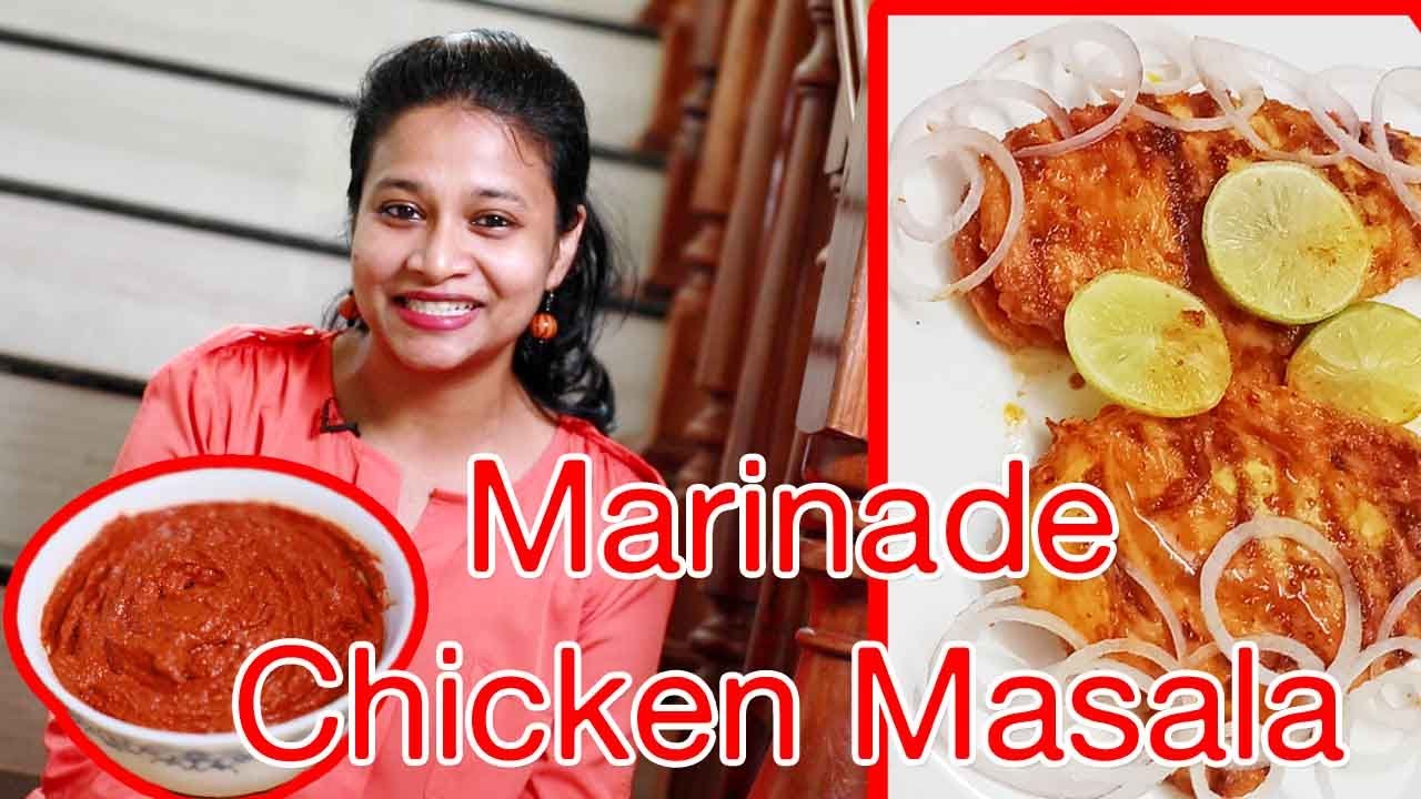 Marinade Chicken Masala | How to Make Restaurant Style Chicken at Home | Chicken Masala