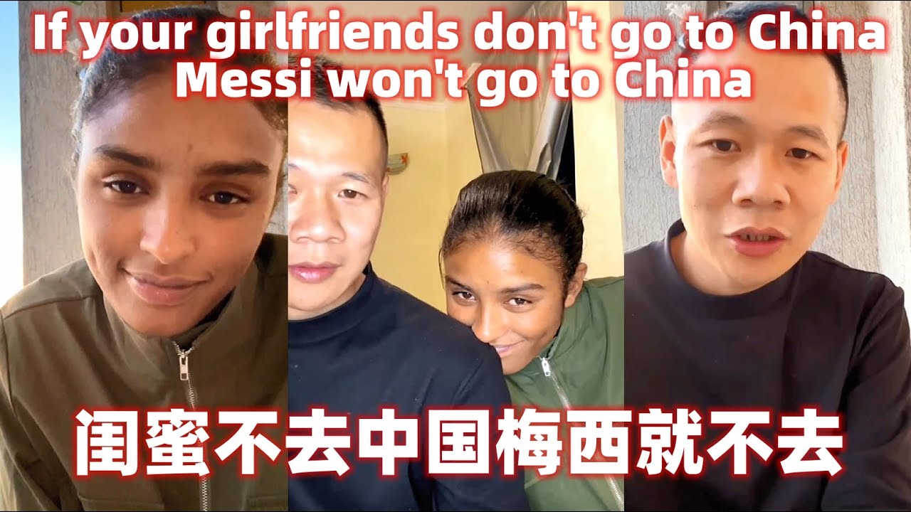闺蜜去不成中国梅西就不去。小白让玉米妹远离黑衣服女孩！单纯的梅西都学坏了！Xiaobai keeps the corn girl away from the girl in black!